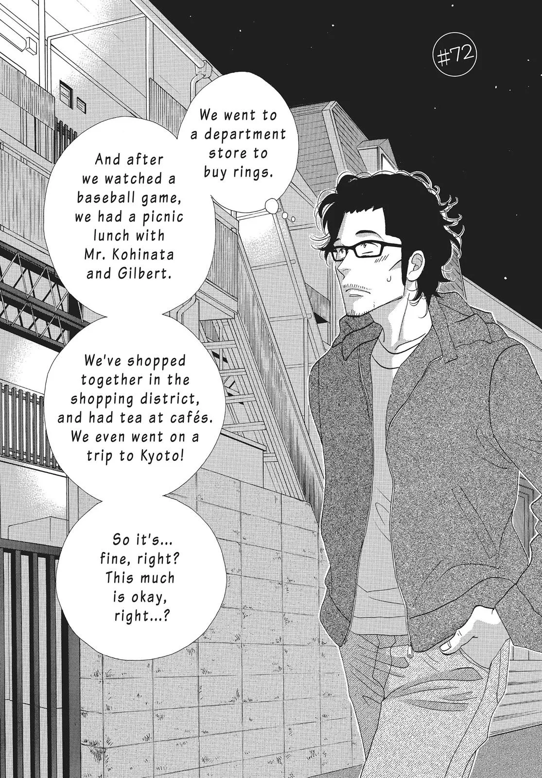 What Did You Eat Yesterday? Chapter 72 page 1 - 