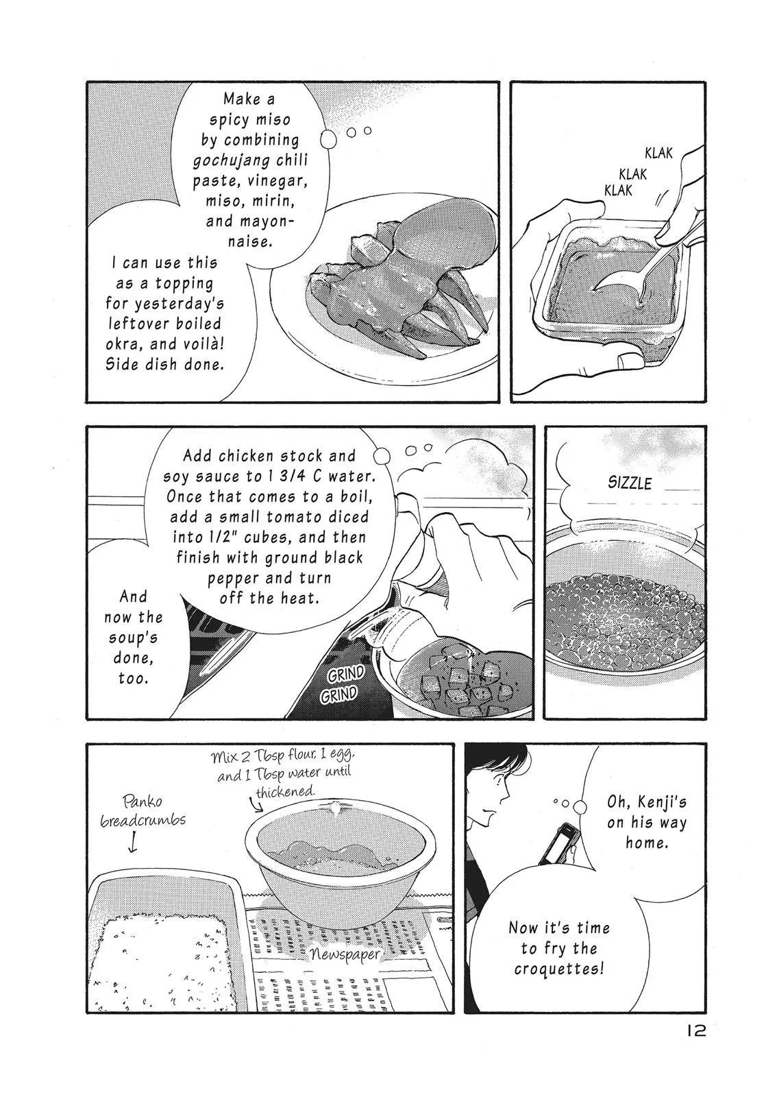 What Did You Eat Yesterday? Chapter 73 page 13 - 