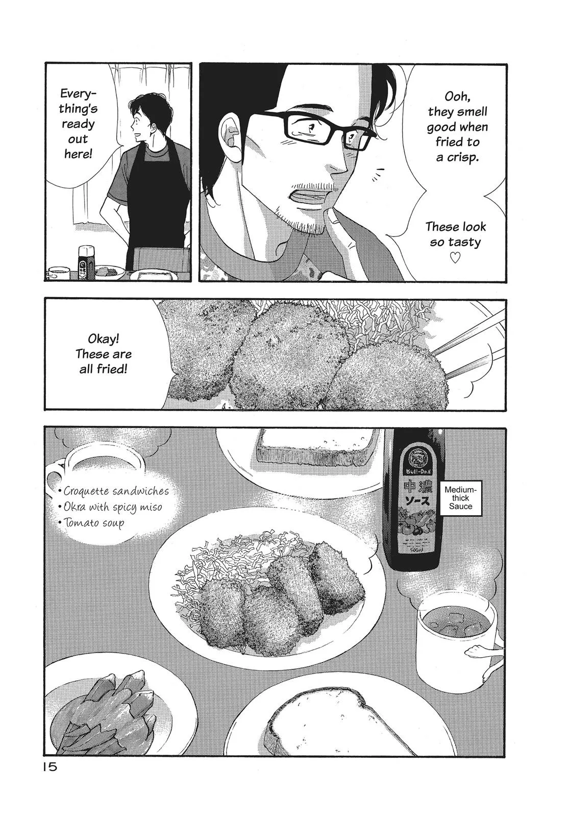 What Did You Eat Yesterday? Chapter 73 page 16 - 