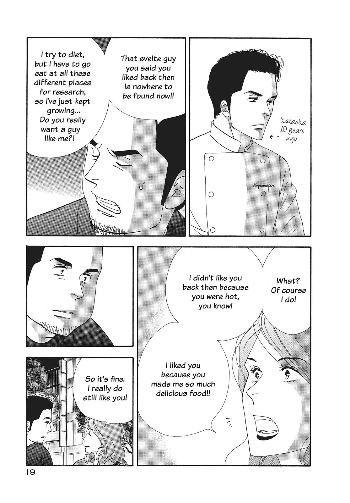 What Did You Eat Yesterday? Chapter 73 page 20 - 