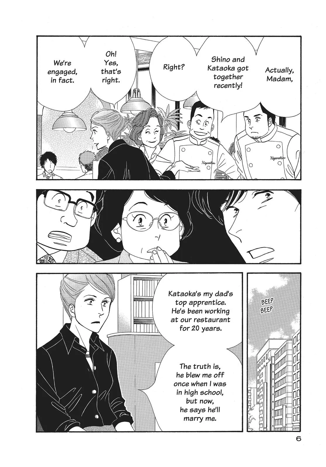 What Did You Eat Yesterday? Chapter 73 page 7 - 