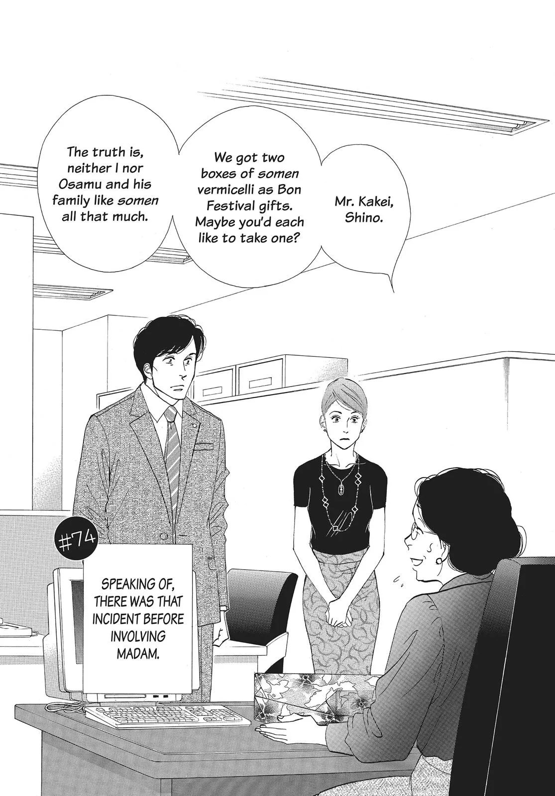 What Did You Eat Yesterday? Chapter 74 page 1 - 
