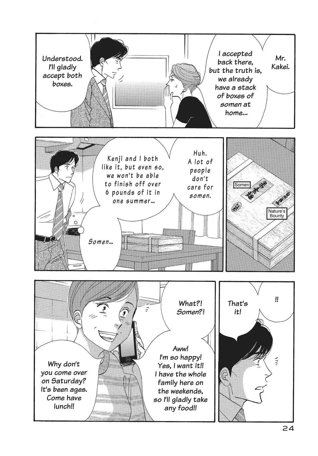 What Did You Eat Yesterday? Chapter 74 page 2 - 