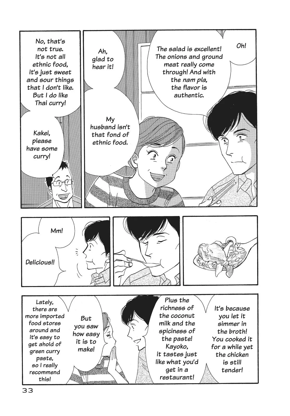 What Did You Eat Yesterday? Chapter 74 page 11 - 