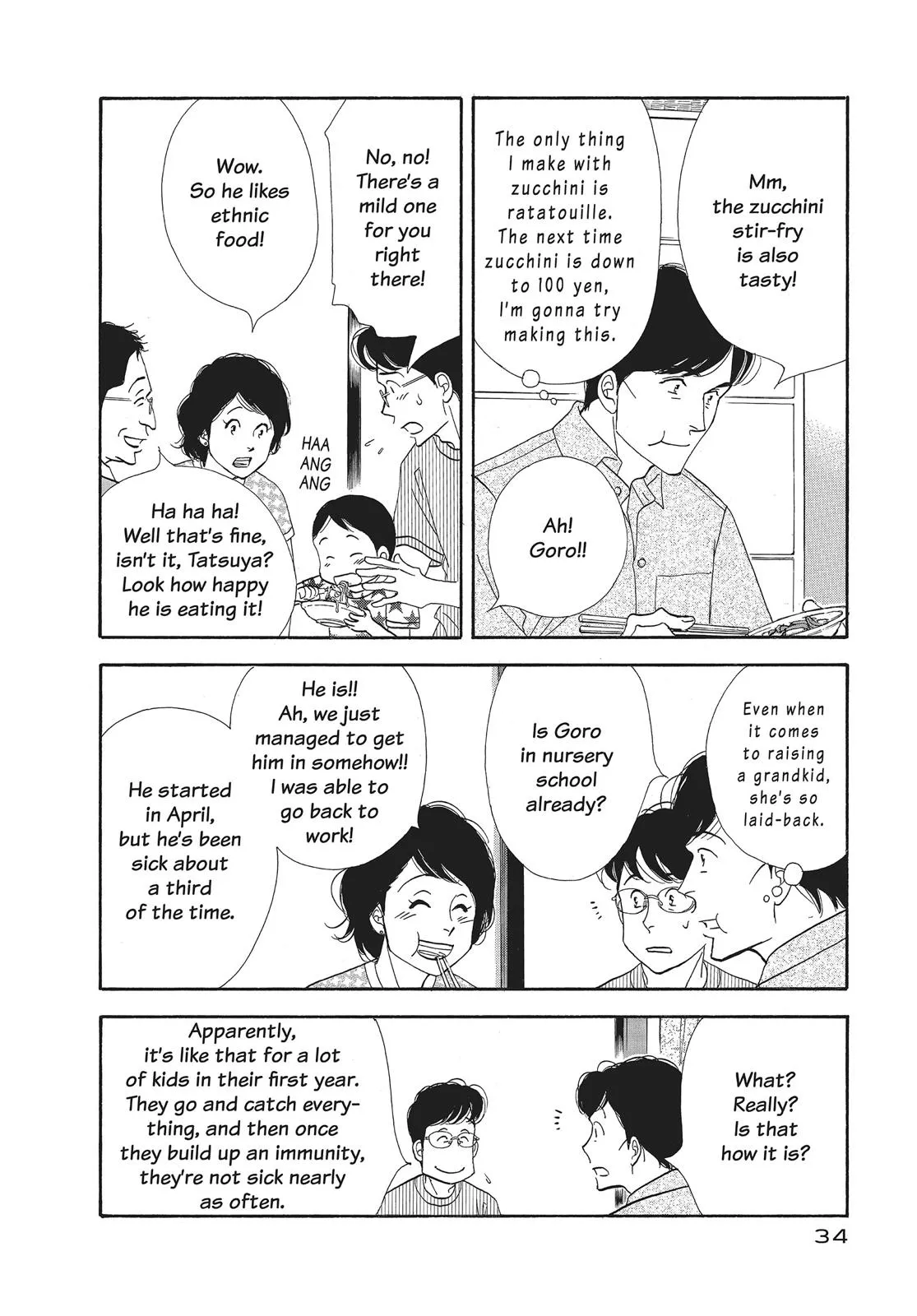 What Did You Eat Yesterday? Chapter 74 page 12 - 
