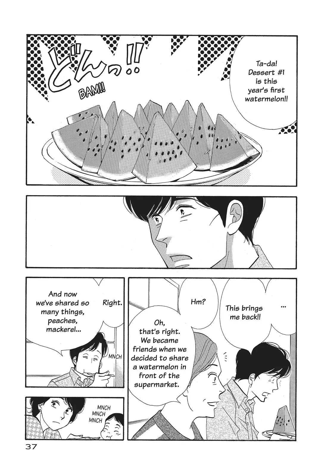 What Did You Eat Yesterday? Chapter 74 page 15 - 