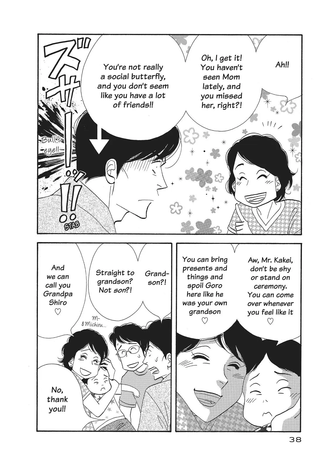 What Did You Eat Yesterday? Chapter 74 page 16 - 