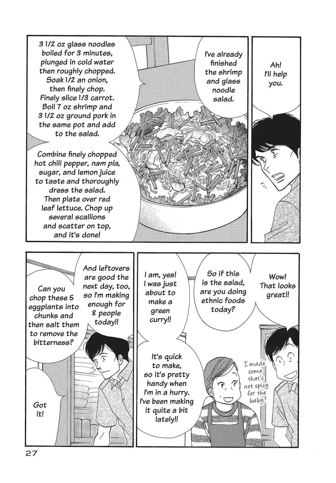 What Did You Eat Yesterday? Chapter 74 page 5 - 