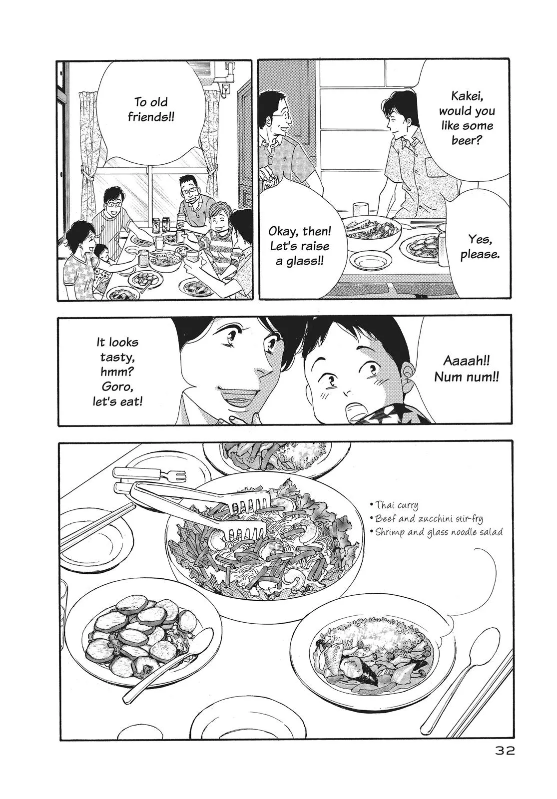 What Did You Eat Yesterday? Chapter 74 page 10 - 