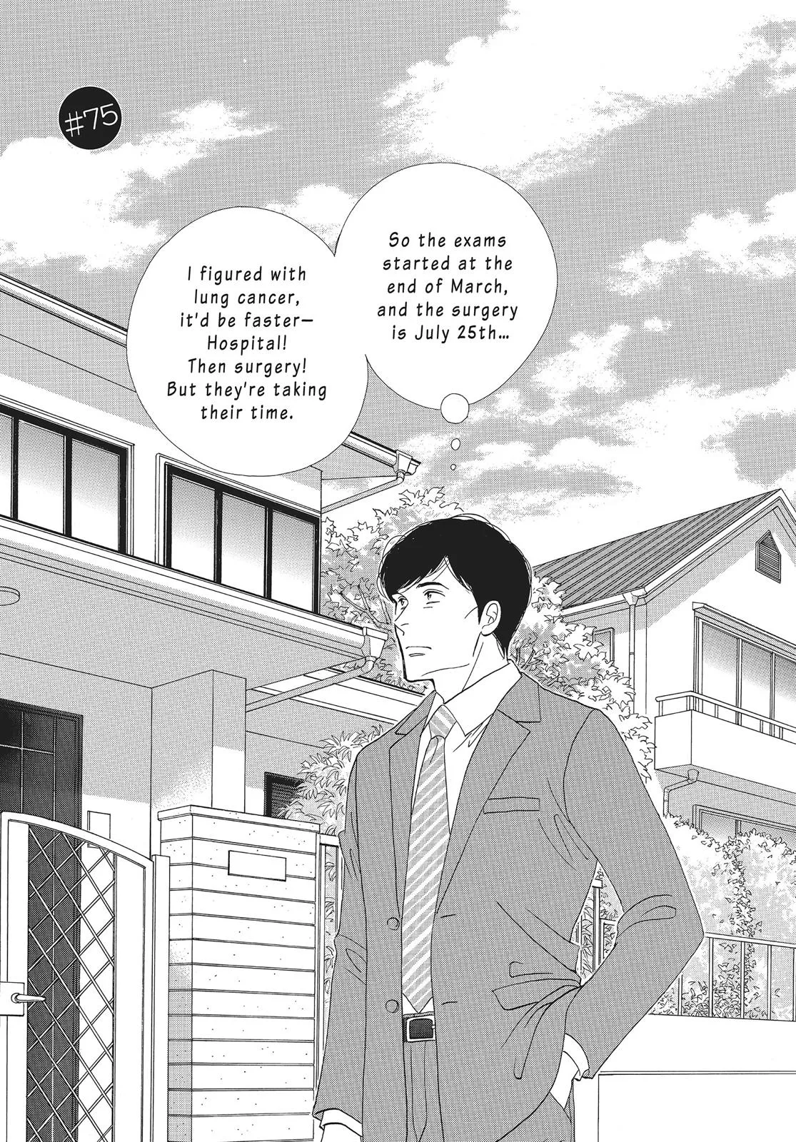 What Did You Eat Yesterday? Chapter 75 page 1 - 