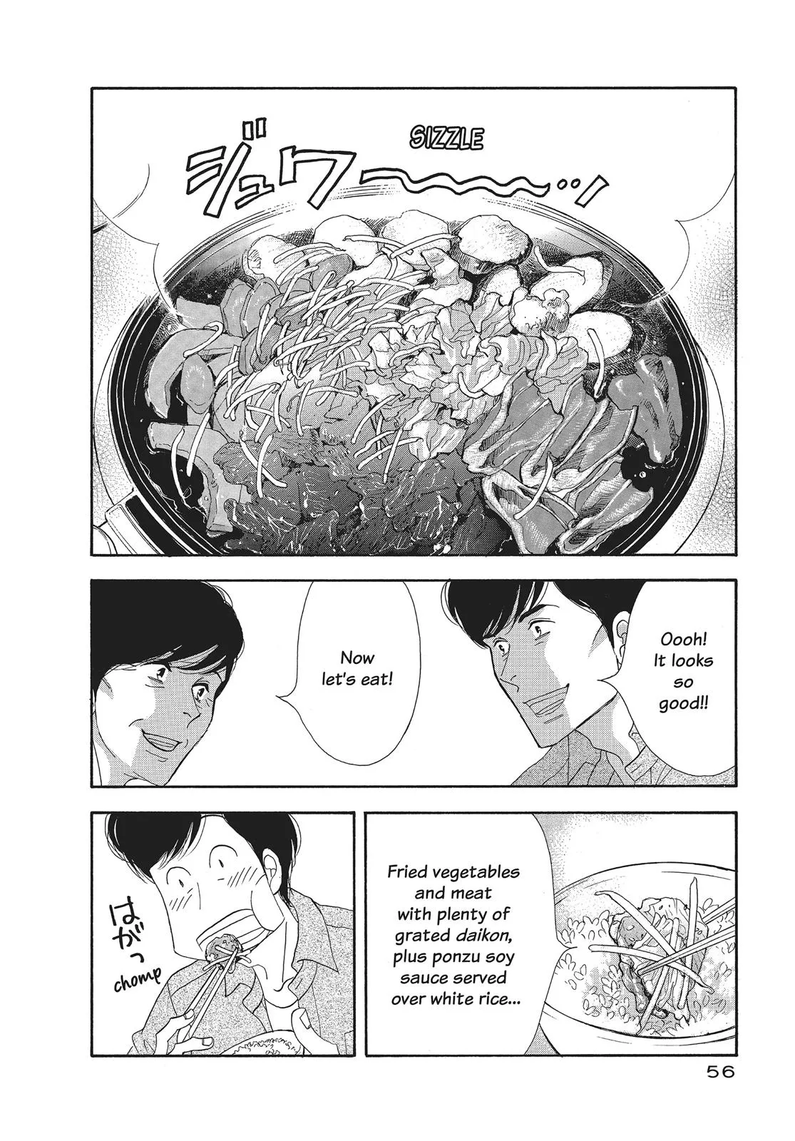 What Did You Eat Yesterday? Chapter 75 page 16 - 