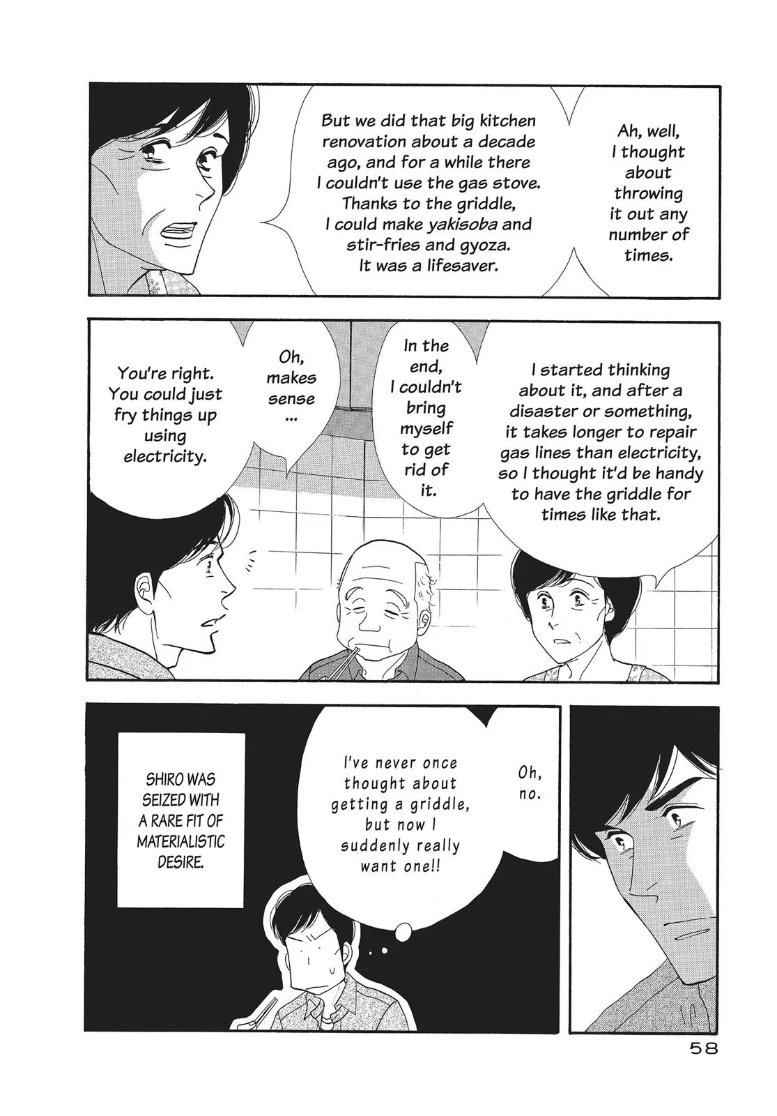 What Did You Eat Yesterday? Chapter 75 page 18 - 
