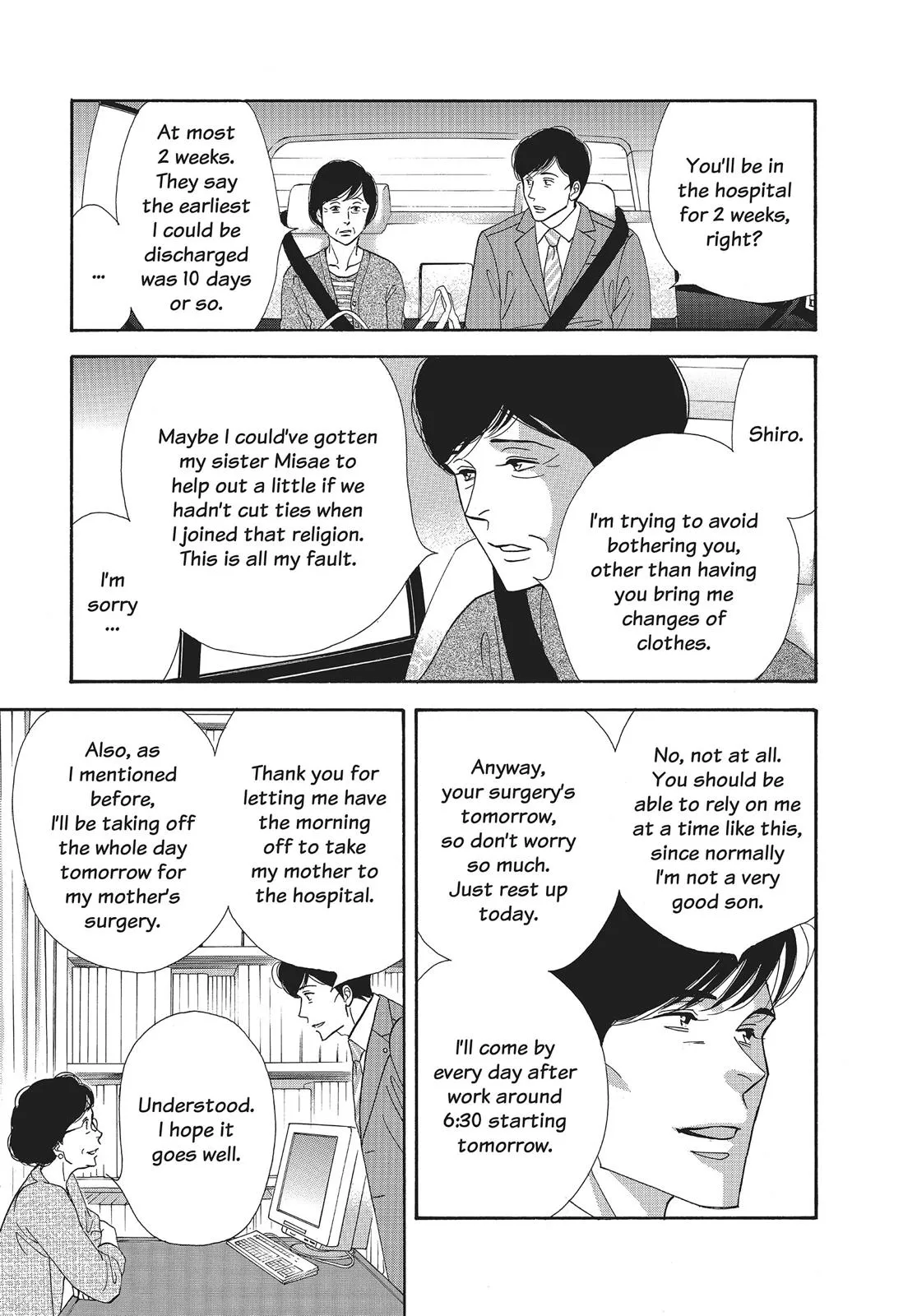 What Did You Eat Yesterday? Chapter 75 page 3 - 