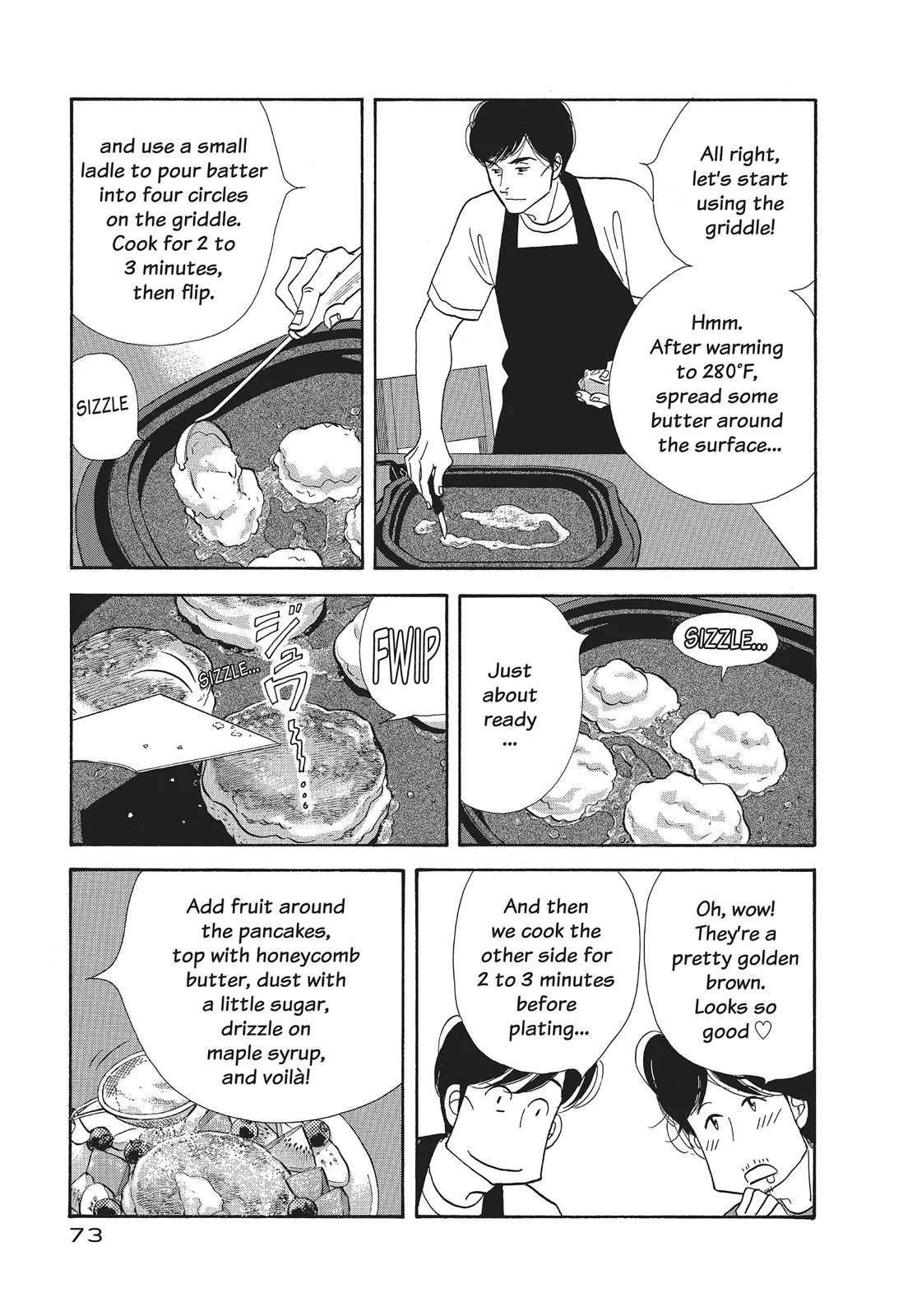 What Did You Eat Yesterday? Chapter 76 page 13 - 
