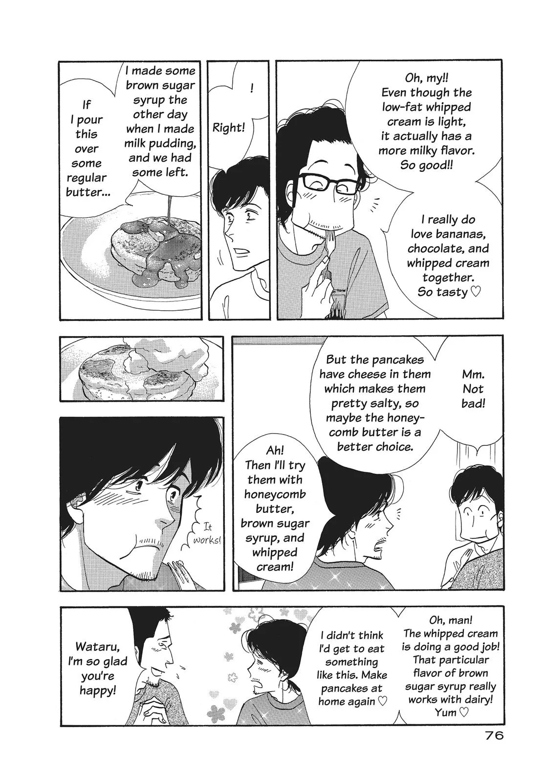 What Did You Eat Yesterday? Chapter 76 page 16 - 