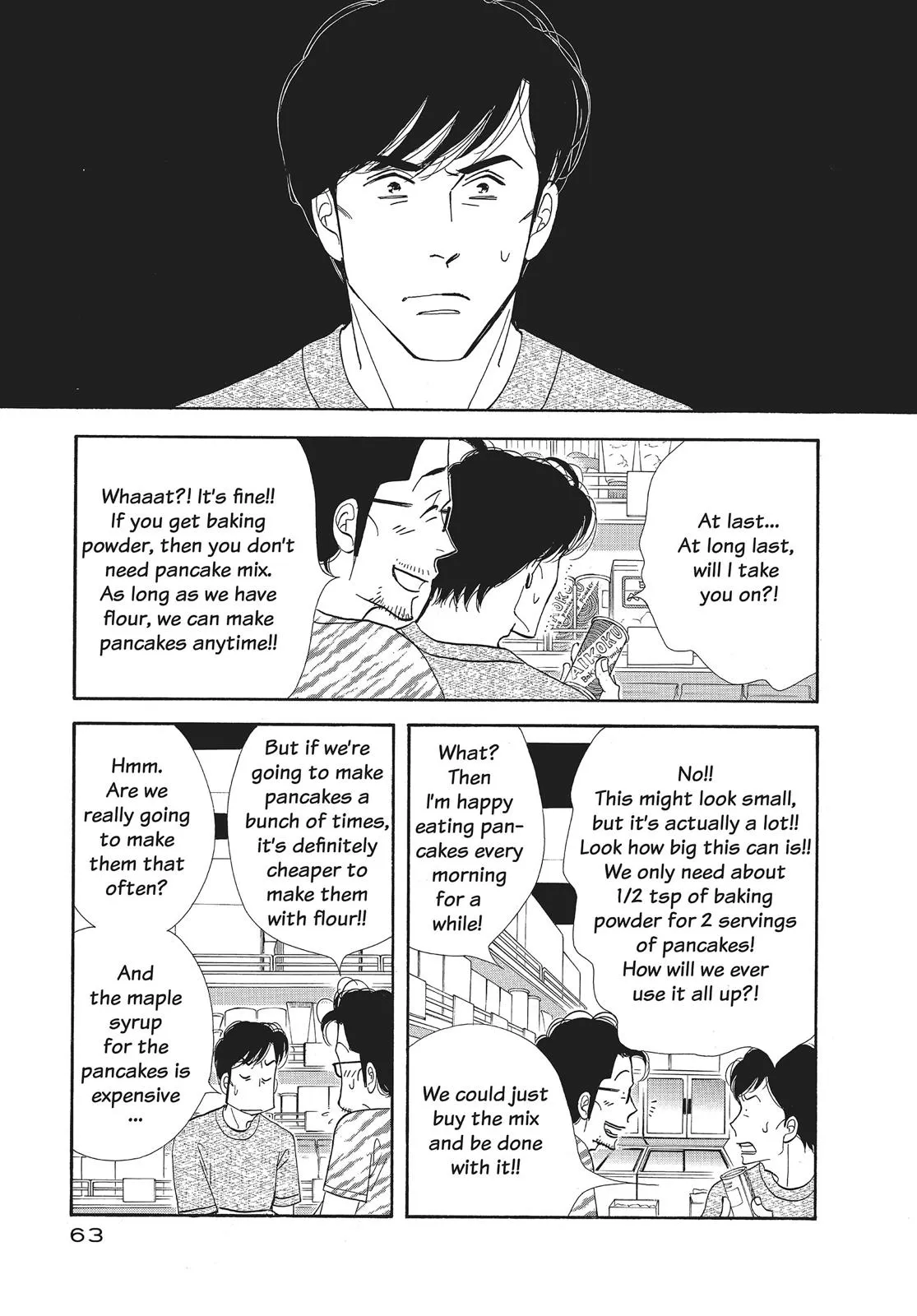 What Did You Eat Yesterday? Chapter 76 page 3 - 