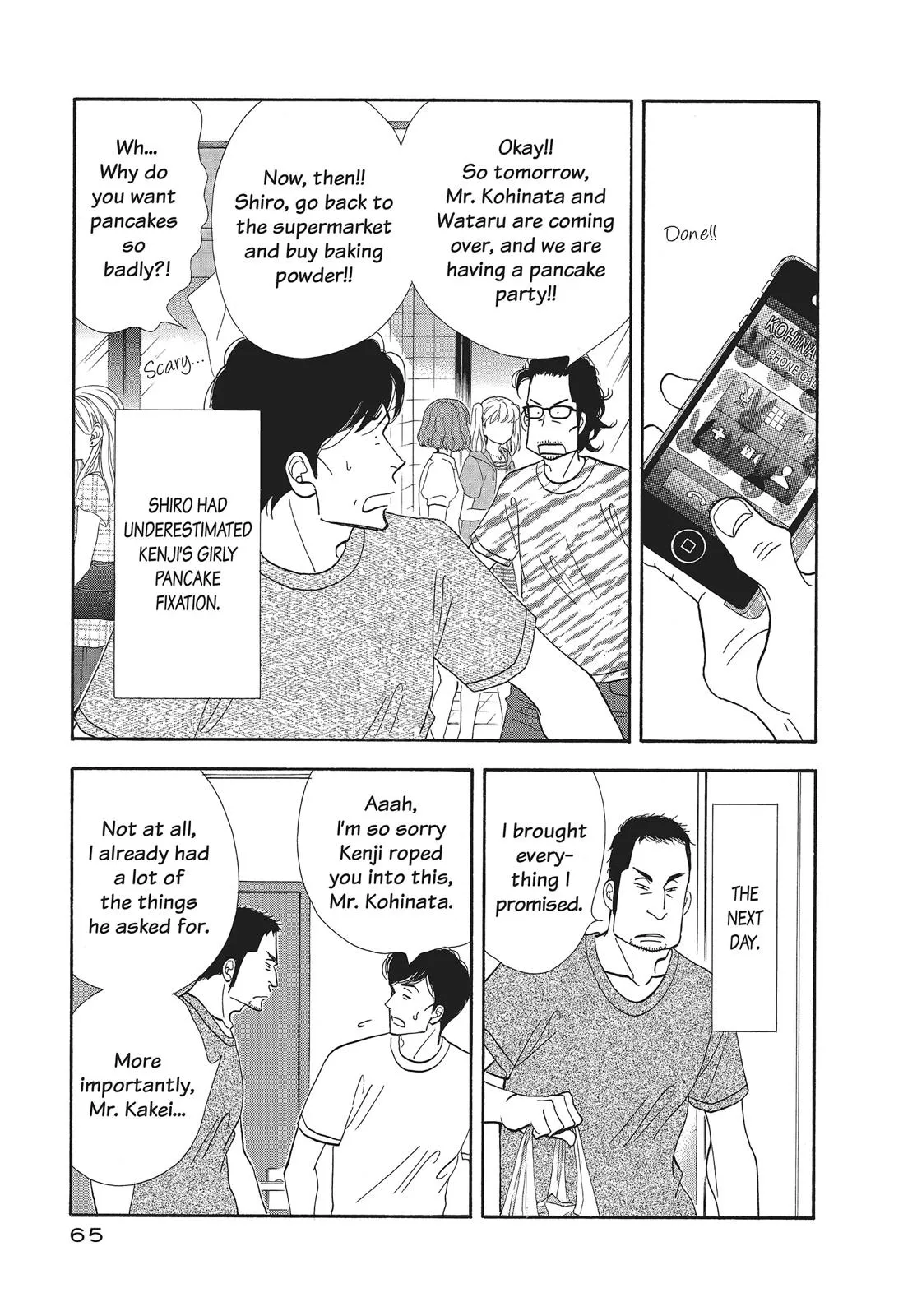 What Did You Eat Yesterday? Chapter 76 page 5 - 