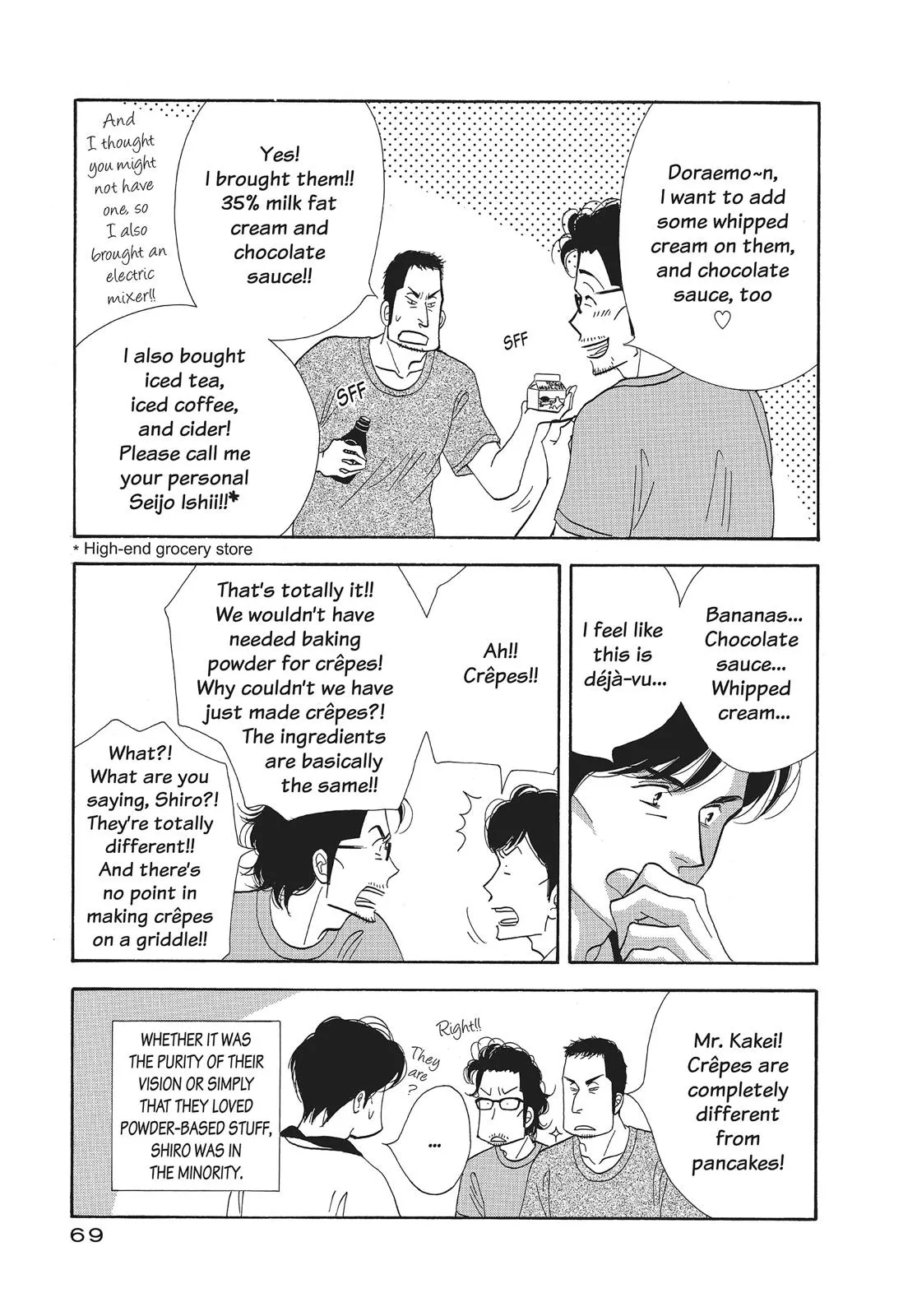 What Did You Eat Yesterday? Chapter 76 page 9 - 