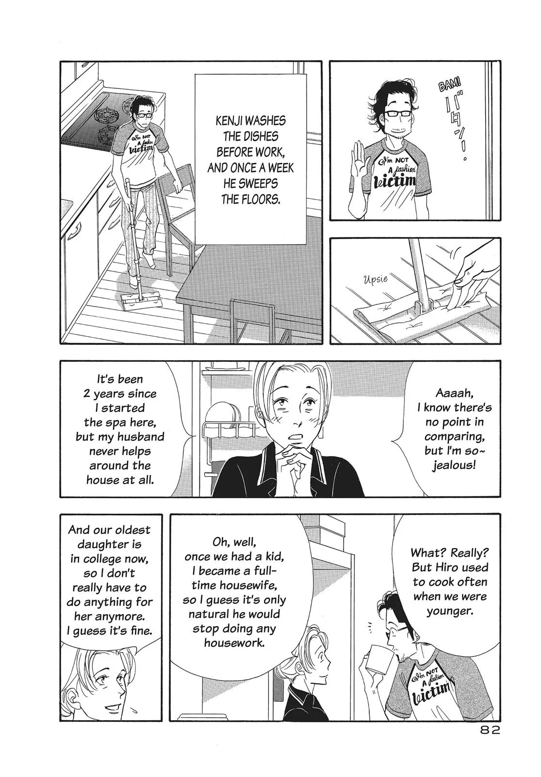 What Did You Eat Yesterday? Chapter 77 page 2 - 