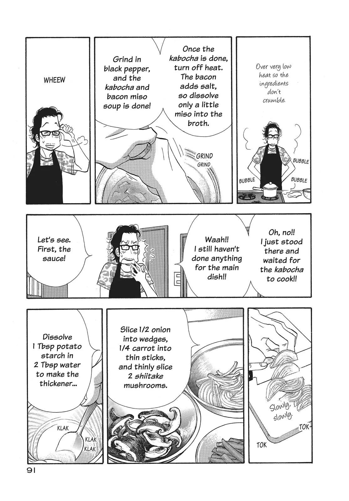 What Did You Eat Yesterday? Chapter 77 page 11 - 