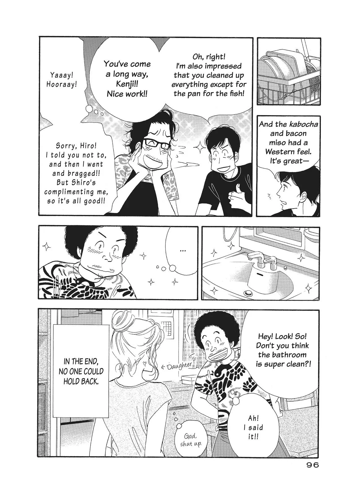 What Did You Eat Yesterday? Chapter 77 page 16 - 