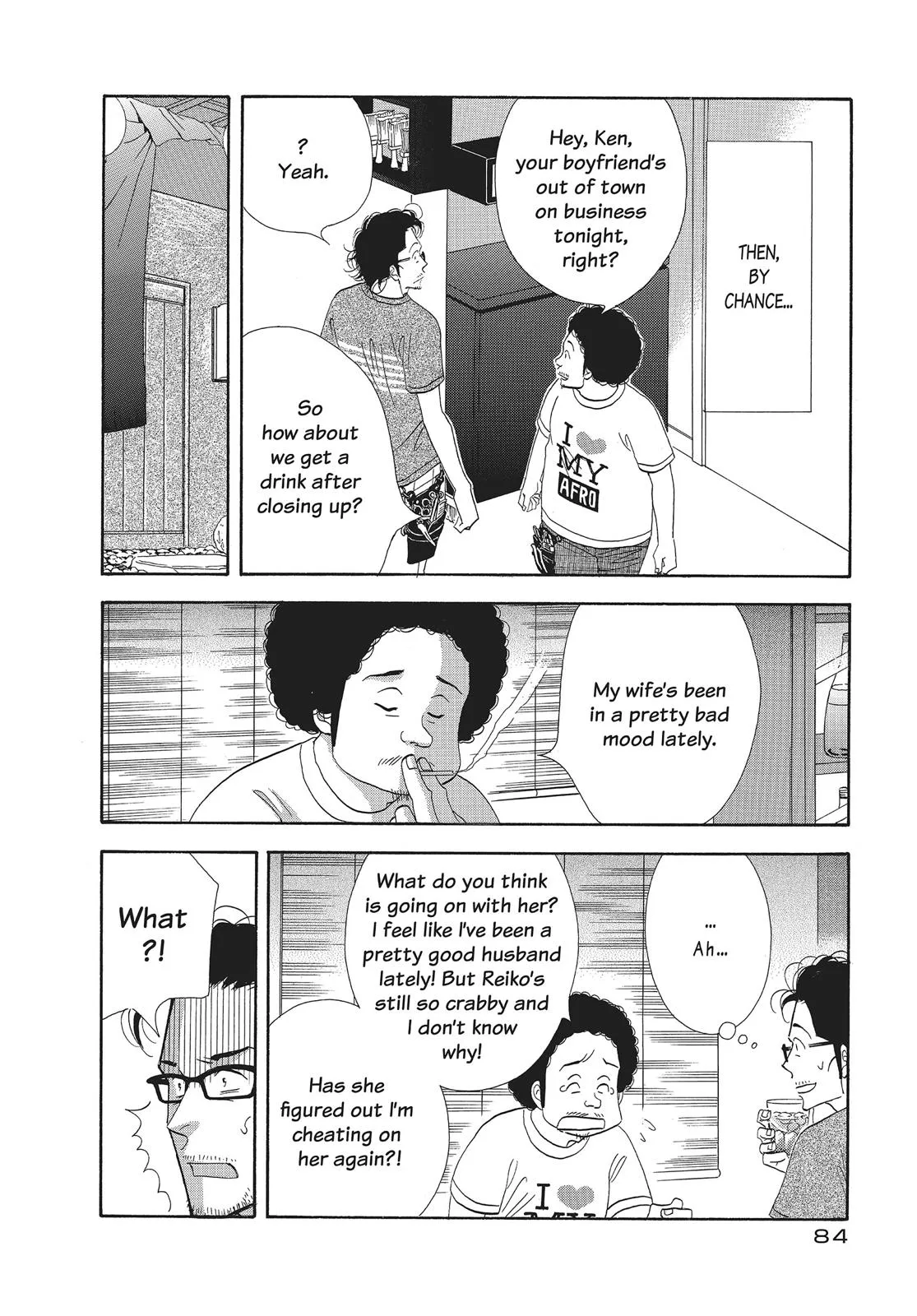 What Did You Eat Yesterday? Chapter 77 page 4 - 