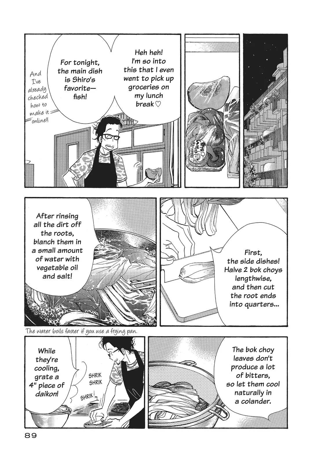What Did You Eat Yesterday? Chapter 77 page 9 - 