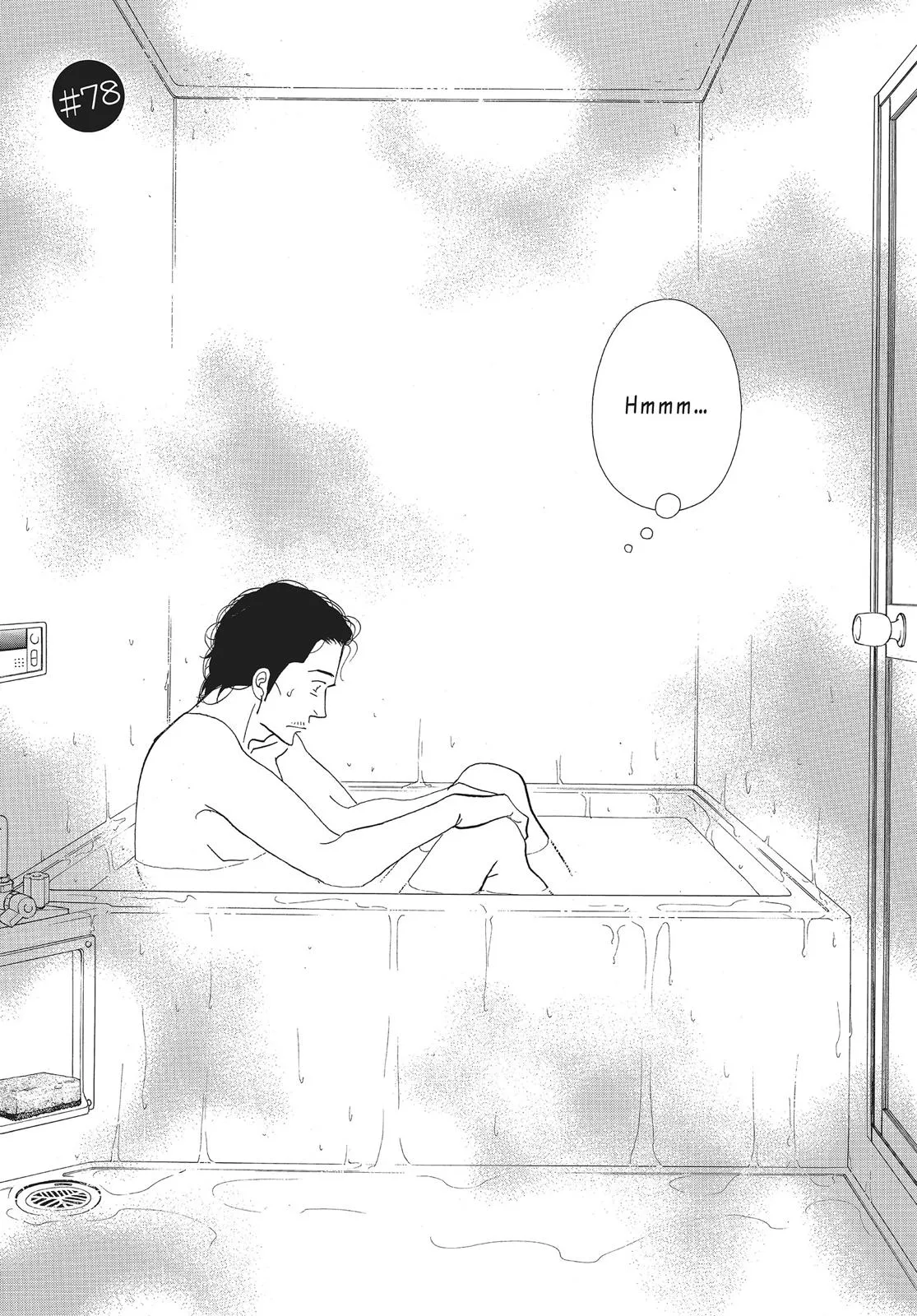 What Did You Eat Yesterday? Chapter 78 page 1 - 