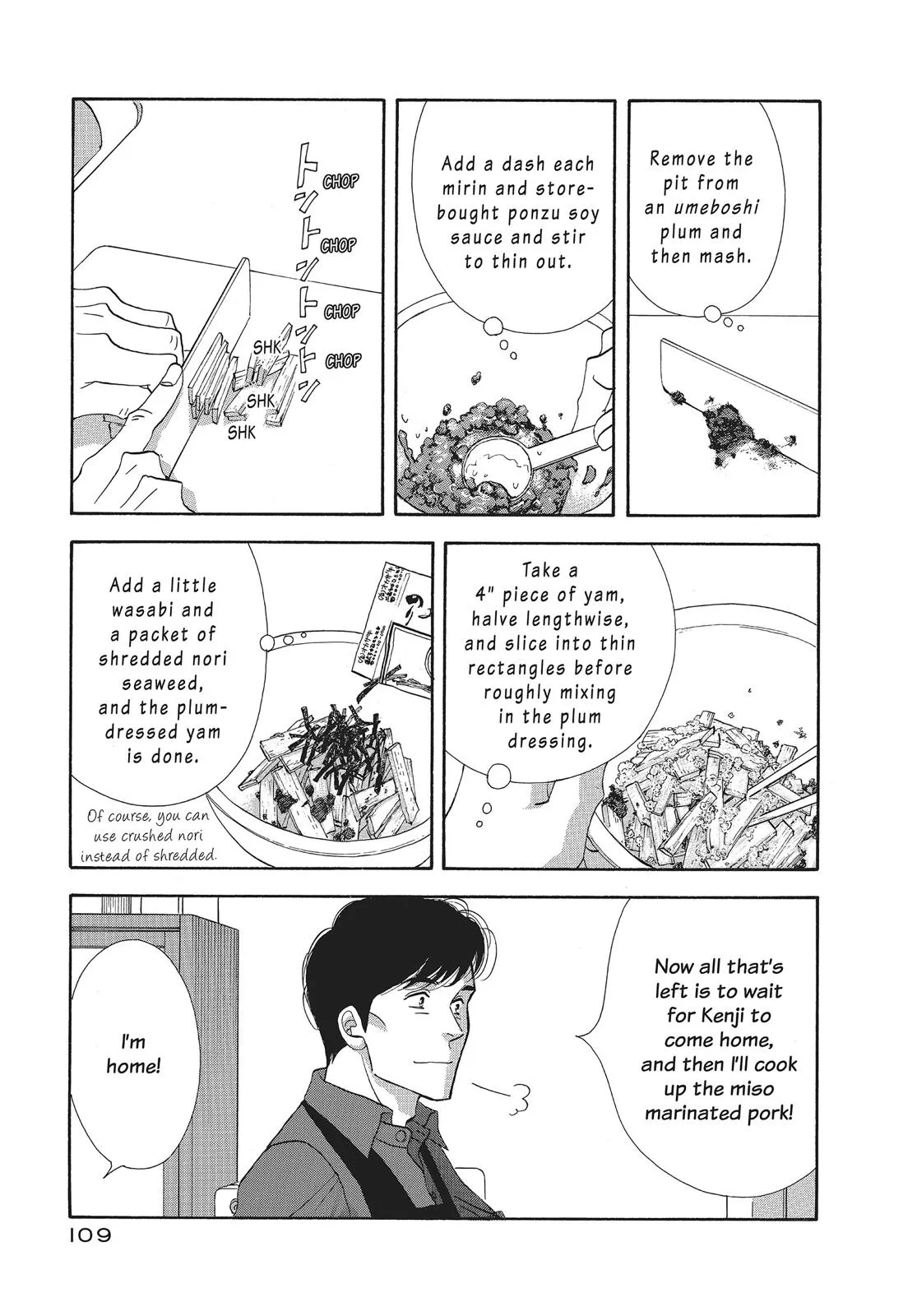 What Did You Eat Yesterday? Chapter 78 page 11 - 
