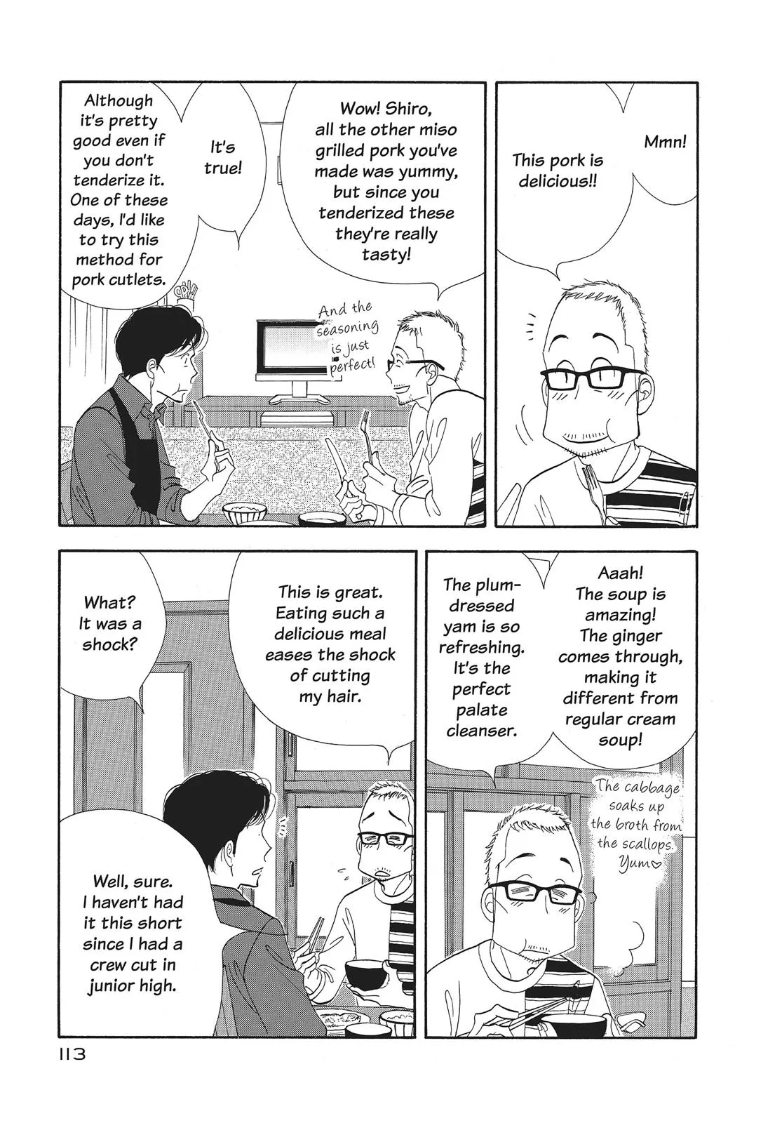 What Did You Eat Yesterday? Chapter 78 page 15 - 