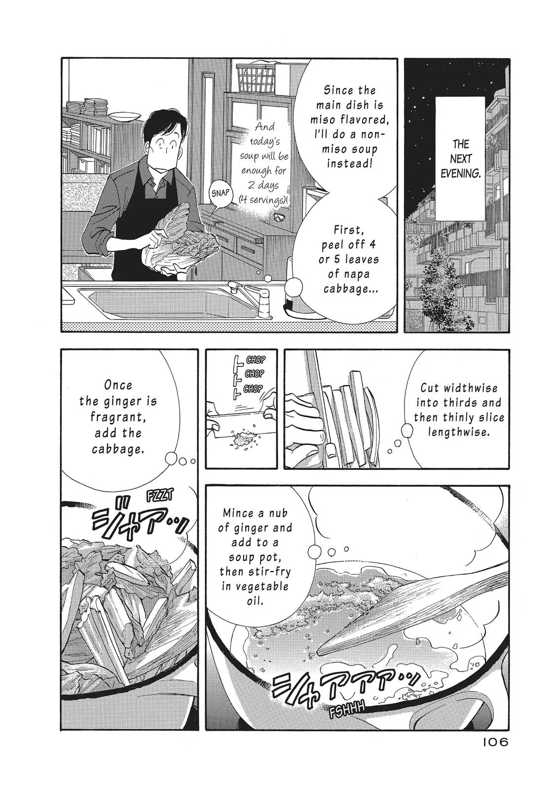 What Did You Eat Yesterday? Chapter 78 page 8 - 