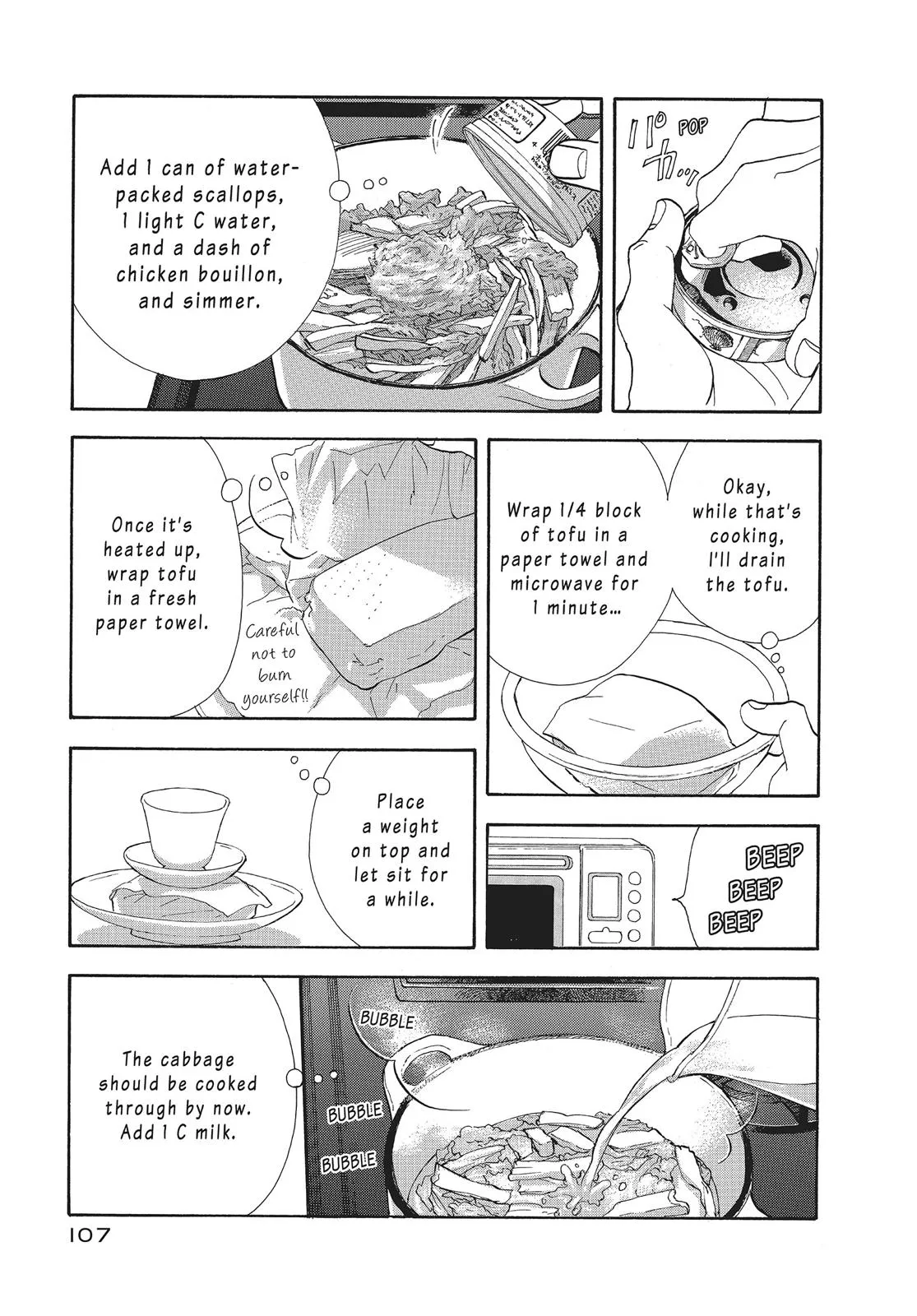 What Did You Eat Yesterday? Chapter 78 page 9 - 