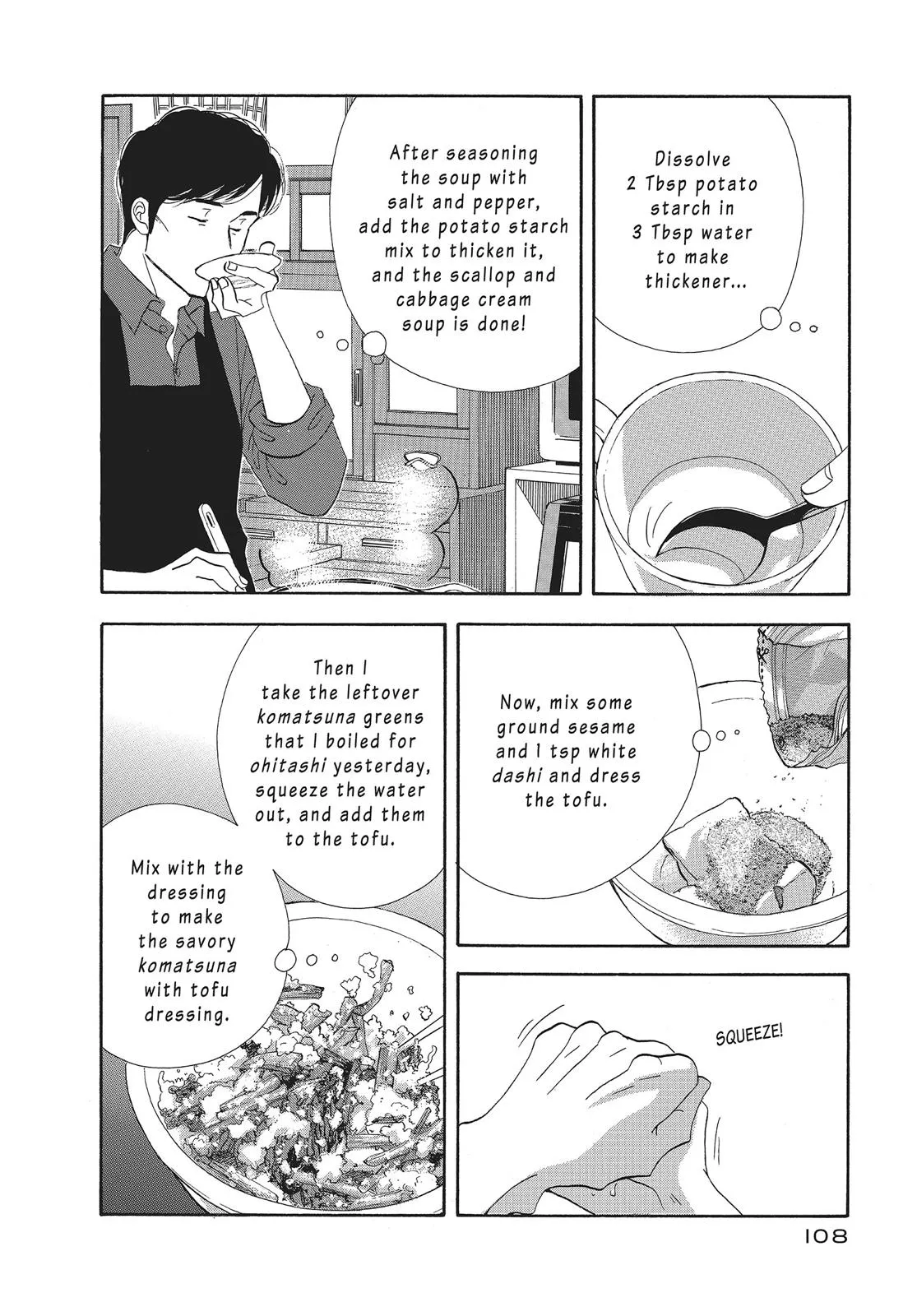 What Did You Eat Yesterday? Chapter 78 page 10 - 