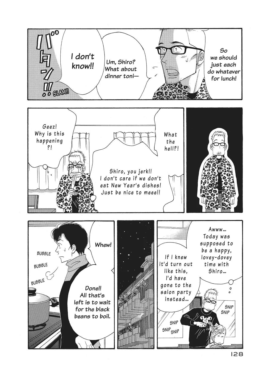 What Did You Eat Yesterday? Chapter 79 page 12 - 