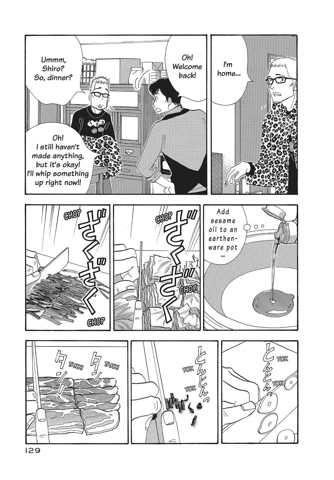 What Did You Eat Yesterday? Chapter 79 page 13 - 