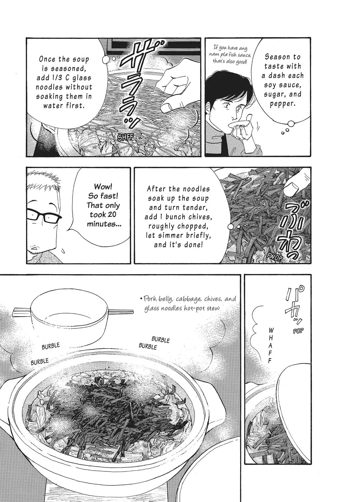 What Did You Eat Yesterday? Chapter 79 page 15 - 