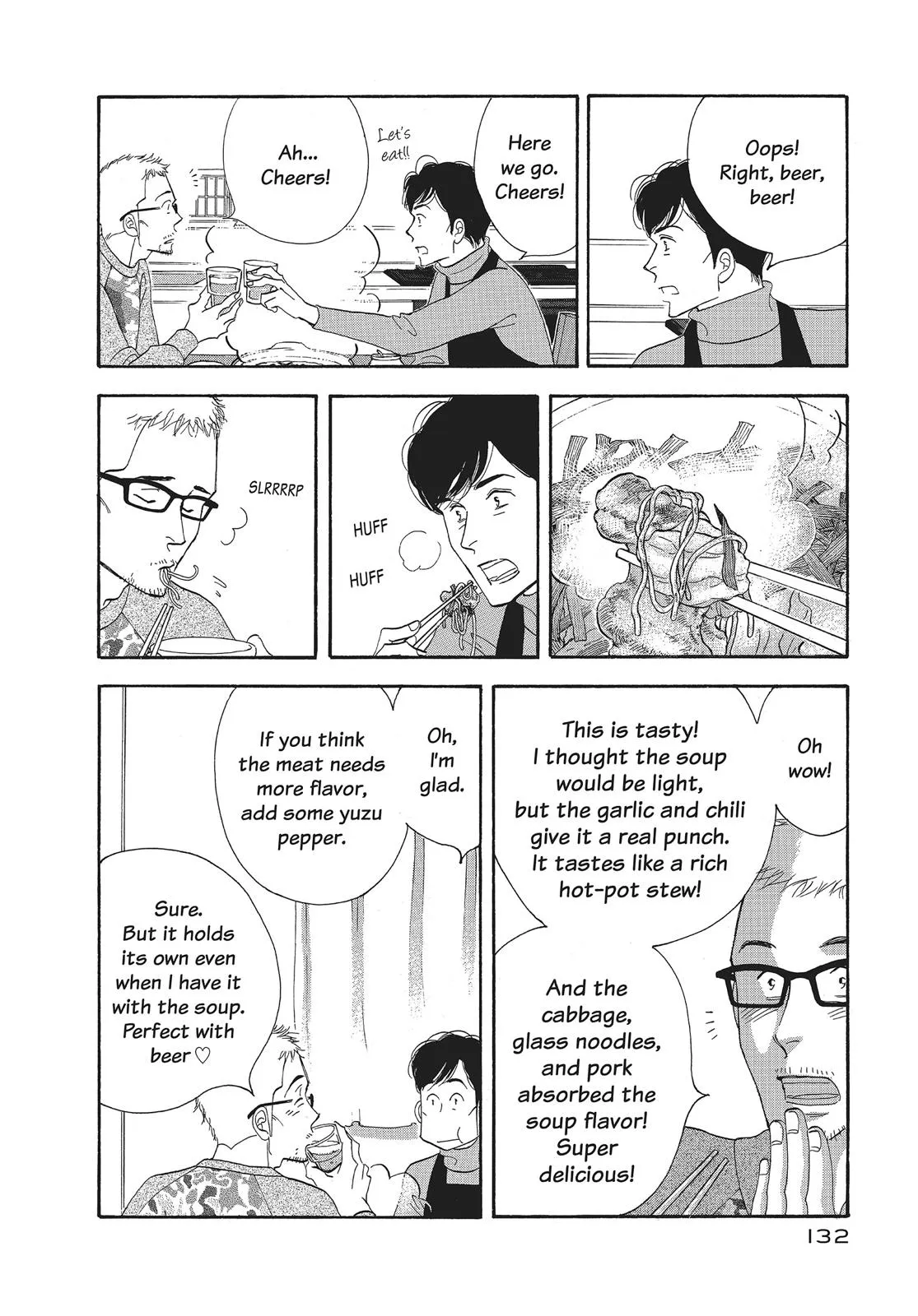 What Did You Eat Yesterday? Chapter 79 page 16 - 