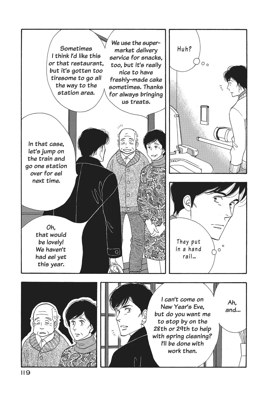 What Did You Eat Yesterday? Chapter 79 page 3 - 