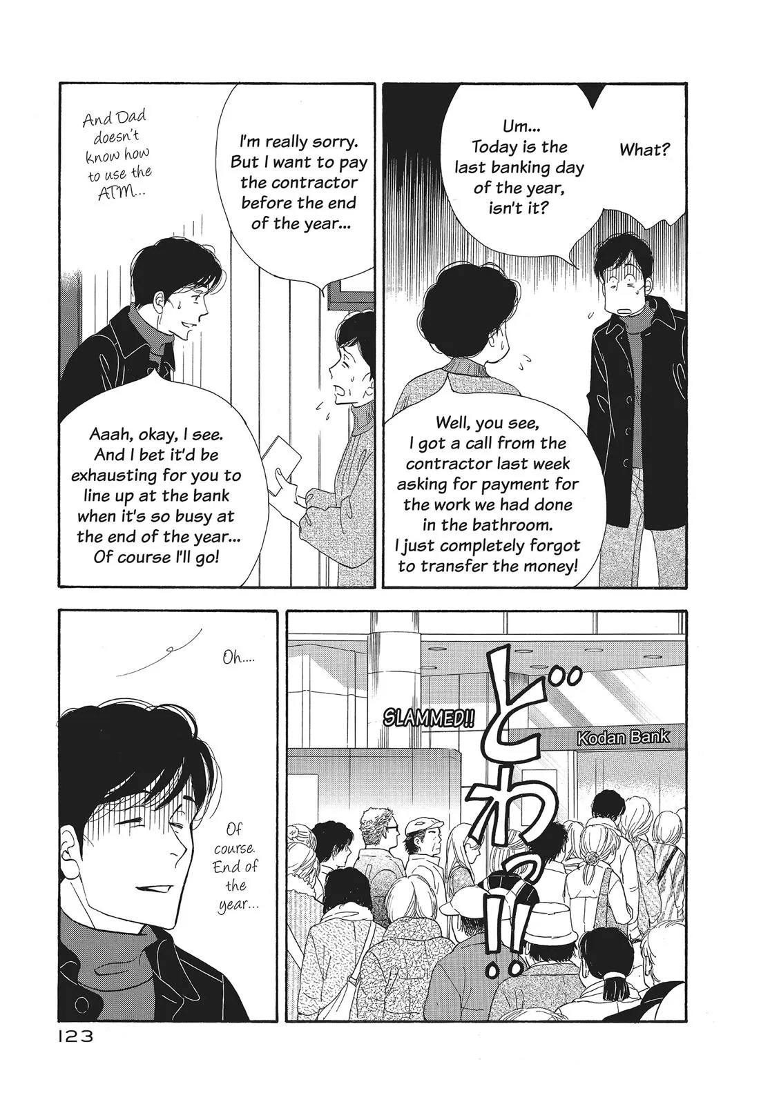 What Did You Eat Yesterday? Chapter 79 page 7 - 