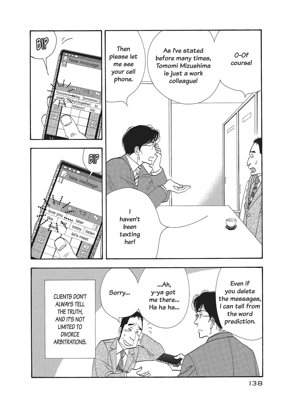 What Did You Eat Yesterday? Chapter 80 page 2 - 