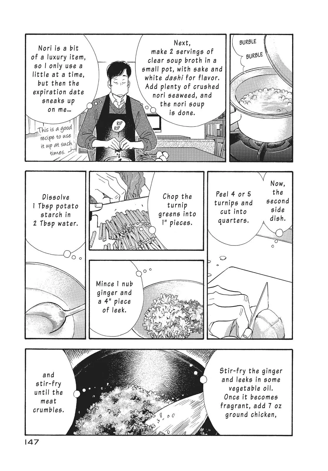 What Did You Eat Yesterday? Chapter 80 page 11 - 