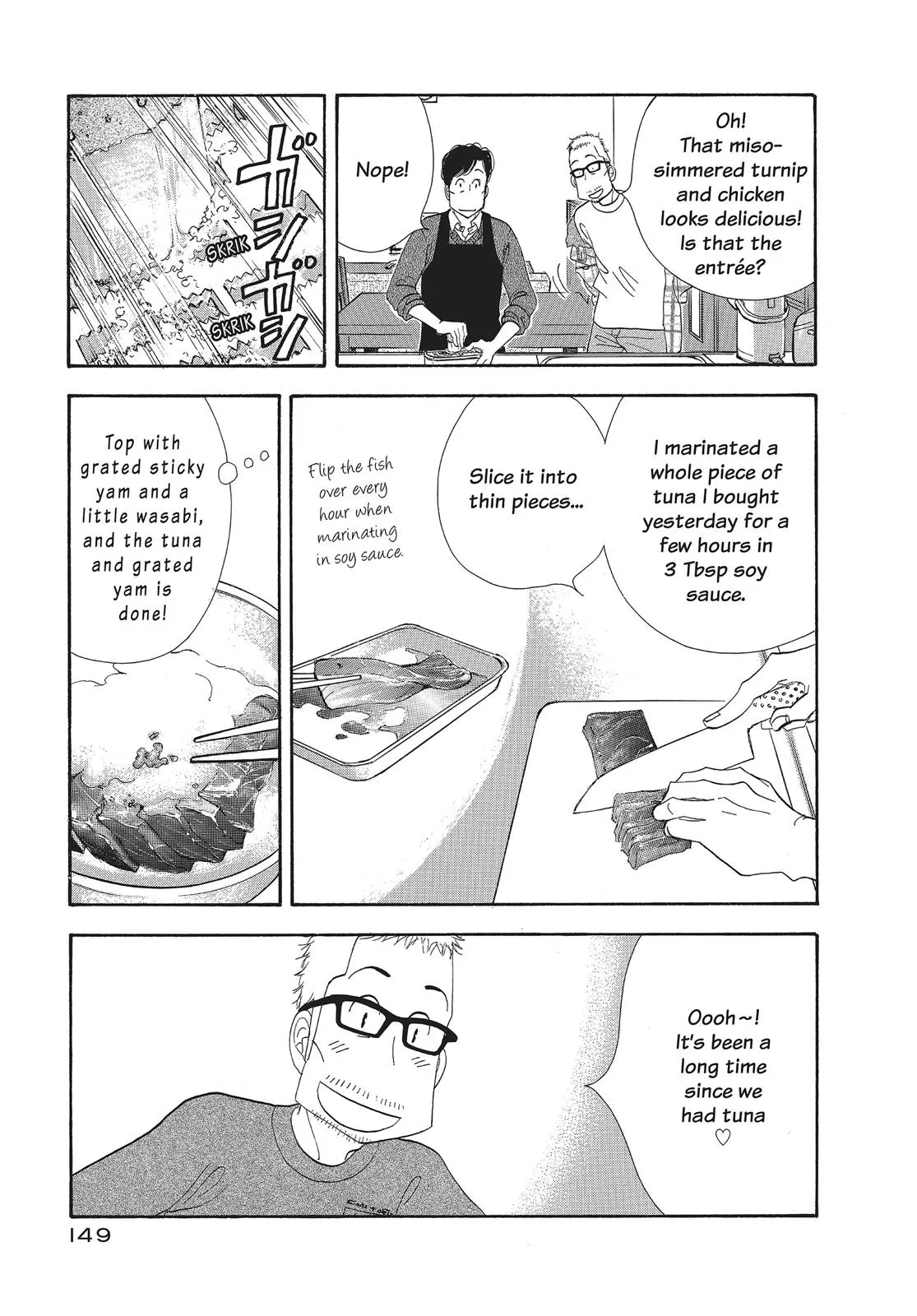 What Did You Eat Yesterday? Chapter 80 page 13 - 