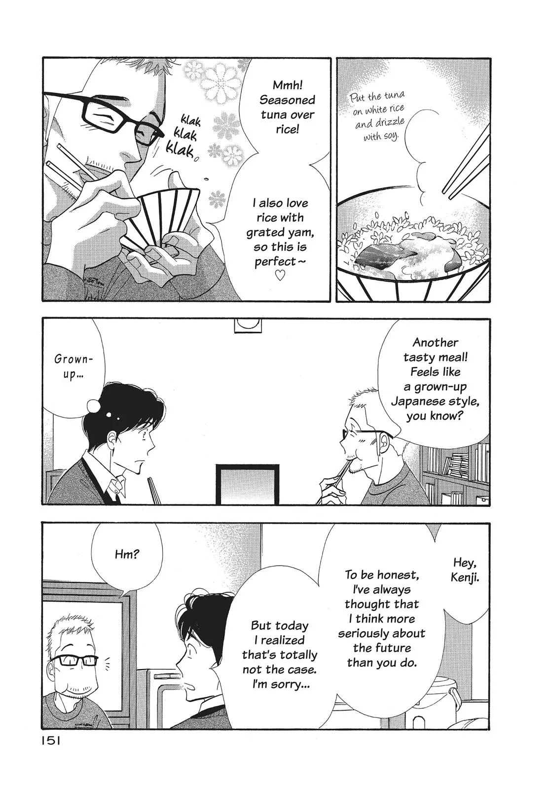 What Did You Eat Yesterday? Chapter 80 page 15 - 