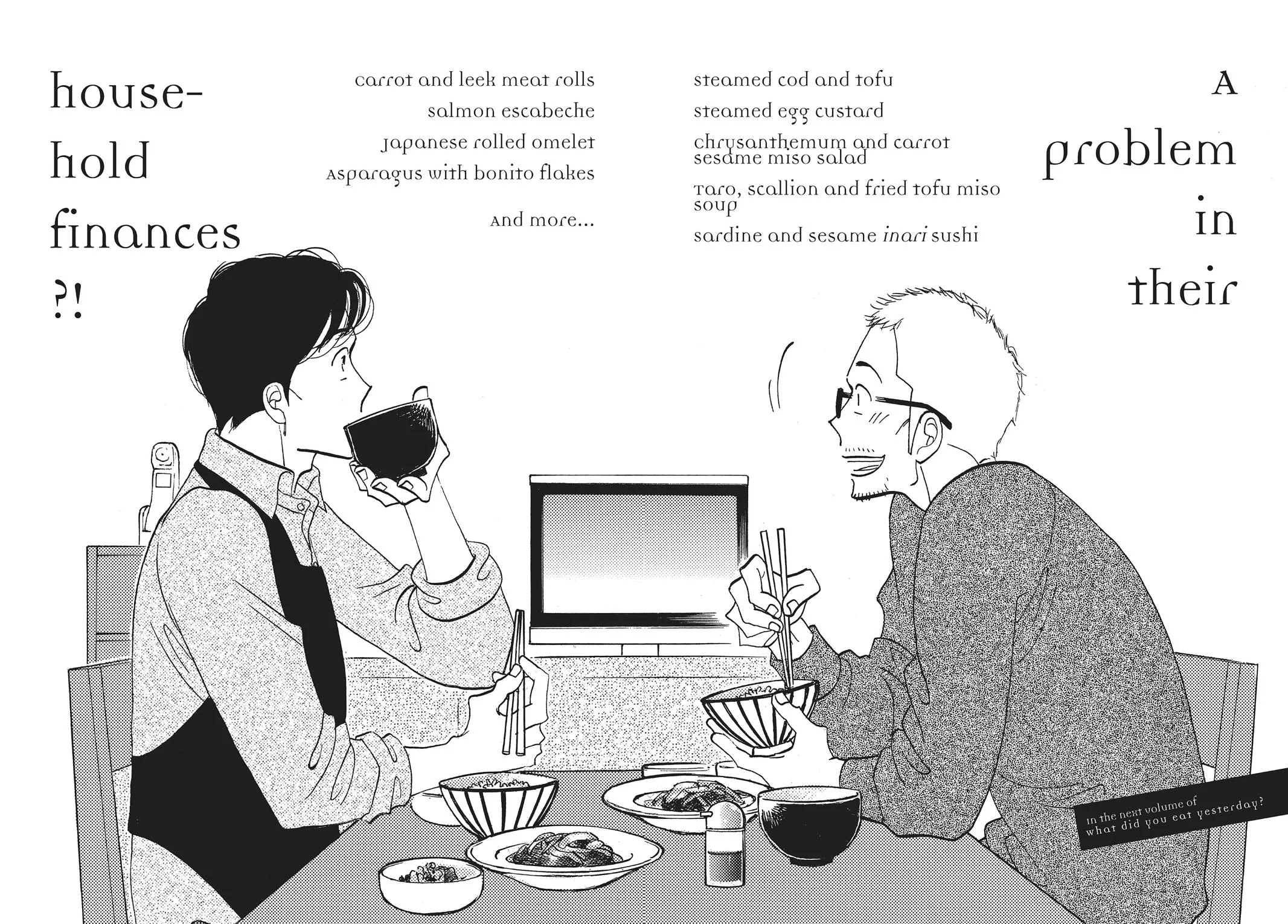 What Did You Eat Yesterday? Chapter 80 page 20 - 