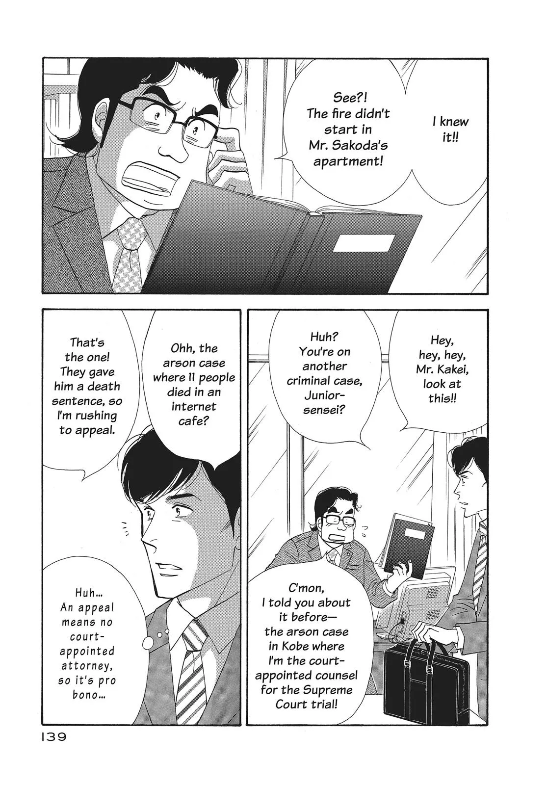 What Did You Eat Yesterday? Chapter 80 page 3 - 