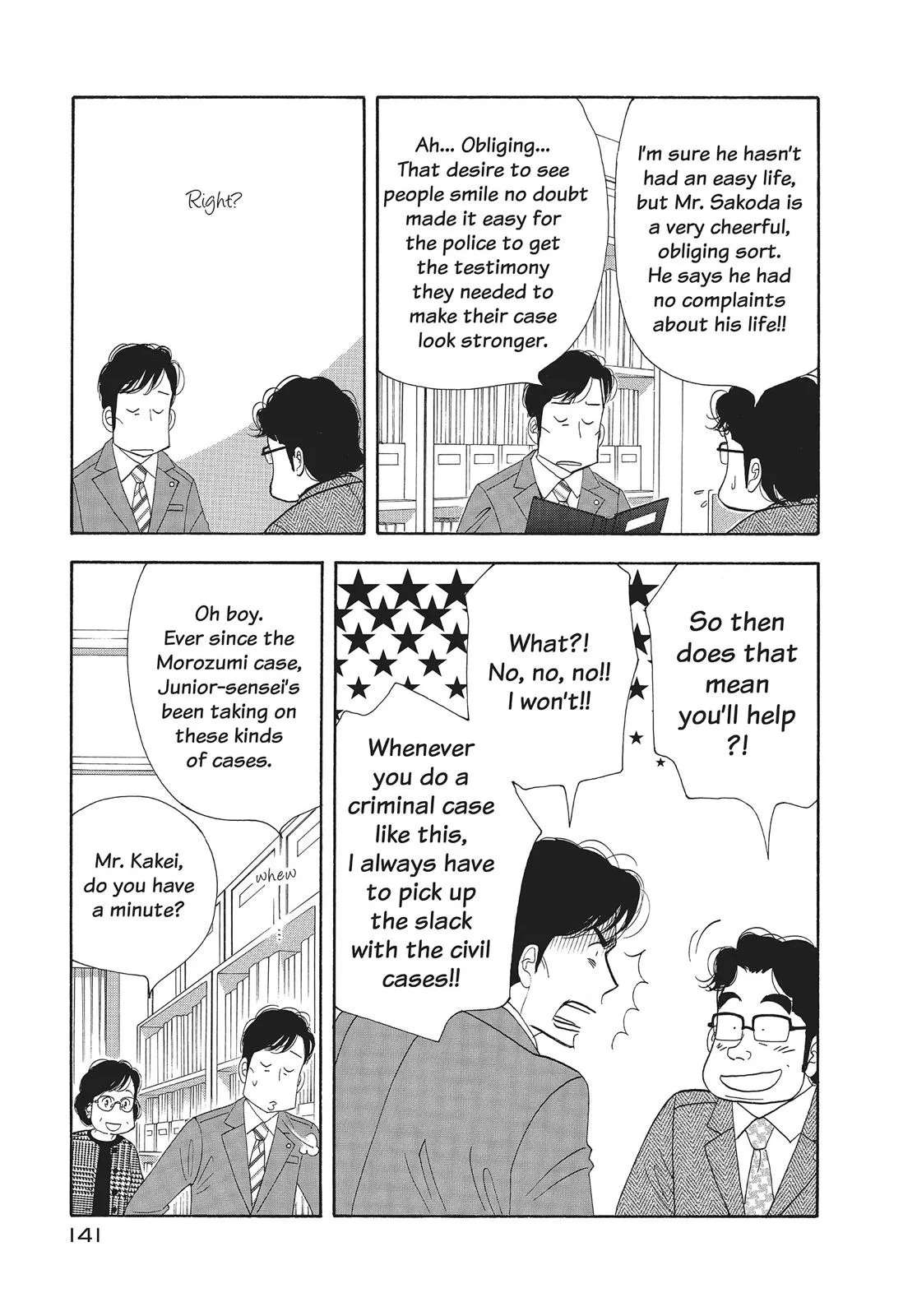 What Did You Eat Yesterday? Chapter 80 page 5 - 