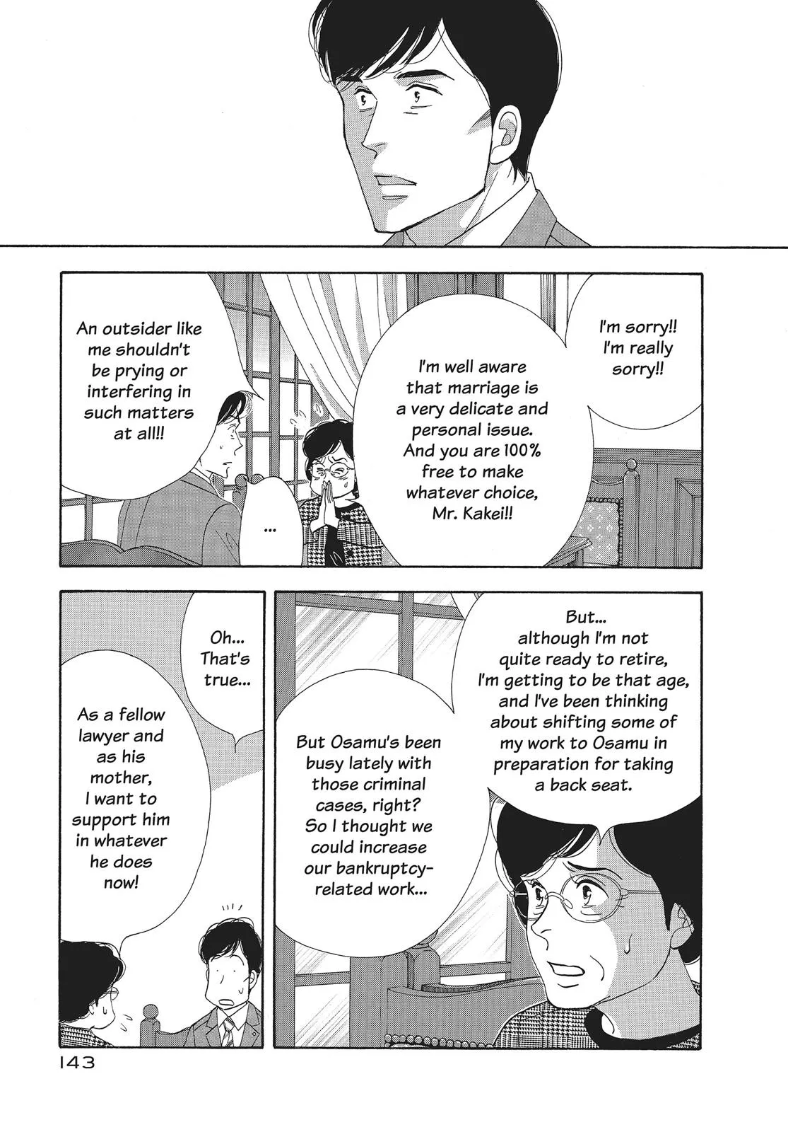 What Did You Eat Yesterday? Chapter 80 page 7 - 