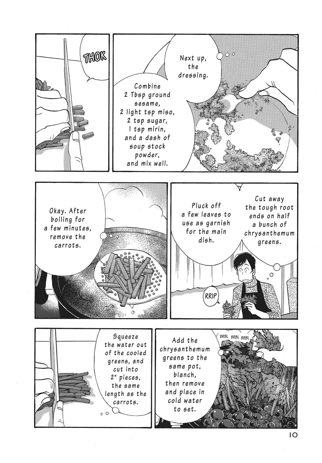 What Did You Eat Yesterday? Chapter 81 page 11 - 