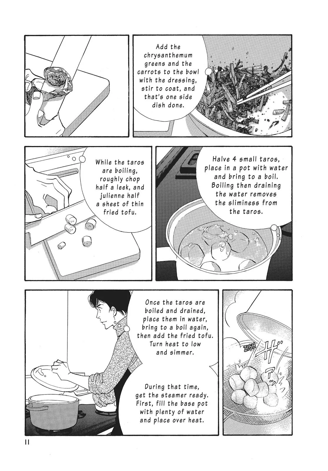 What Did You Eat Yesterday? Chapter 81 page 12 - 
