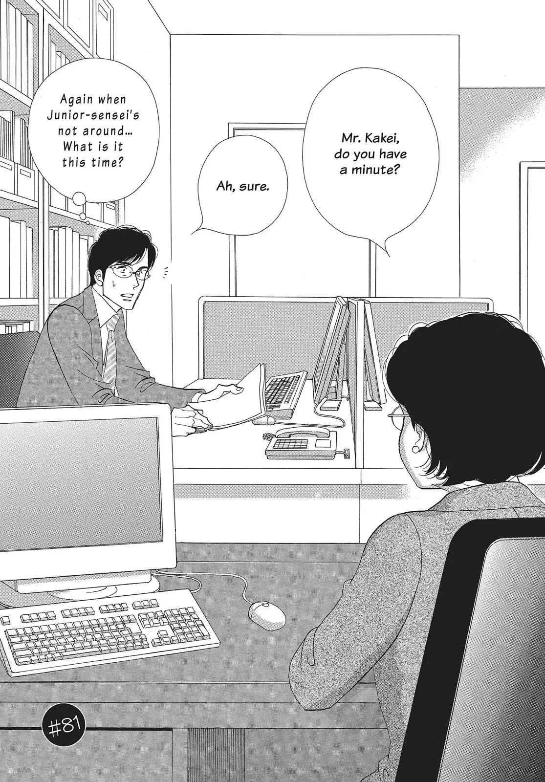 What Did You Eat Yesterday? Chapter 81 page 4 - 